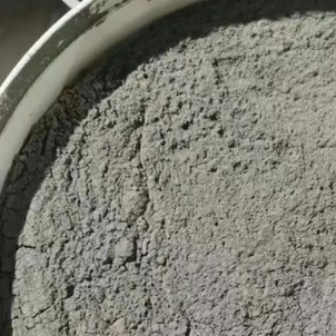 延平水泥基渗透结晶型防水涂料